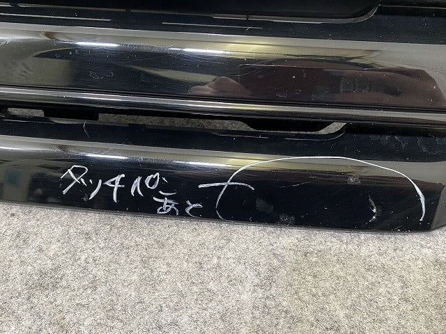 N-BOX/NBOX Nボックス JF1/JF2 純正 前期 フロント グリル/ラジエーターグリル 75101-TY0-0030 ブラック ホンダ(146045)