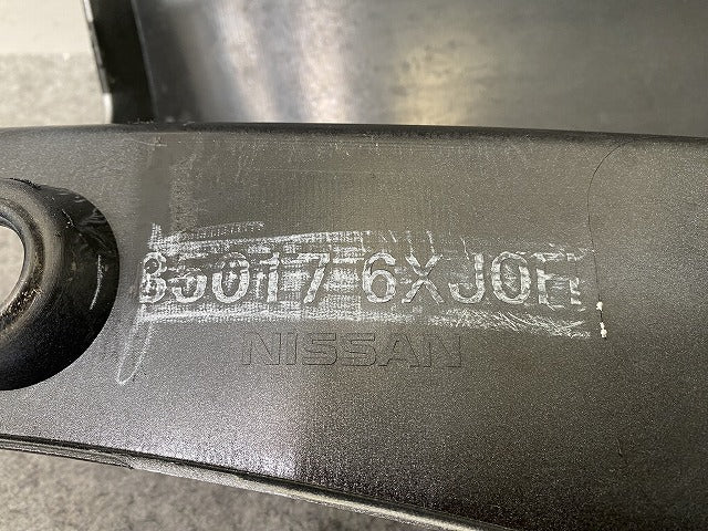 ノート/NOTE E13/SNE13 純正 左 リア コーナーバンパー/コーナーパネル 85017 6XJ0H 85017-6XJ0E ダークメタルグレーメタリック(146047)