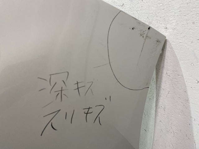 インプレッサG4/インプレッサスポーツ GT2/GT3/GT6/GT7/GK2/GK3/GK6/GK7 純正 前期 フロント バンパー 57704FL000(146049)