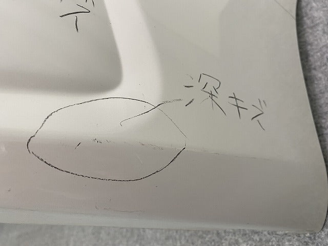 インプレッサG4/インプレッサスポーツ GT2/GT3/GT6/GT7/GK2/GK3/GK6/GK7 純正 前期 フロント バンパー 57704FL000(146049)