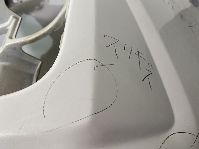 インプレッサG4/インプレッサスポーツ GT2/GT3/GT6/GT7/GK2/GK3/GK6/GK7 純正 前期 フロント バンパー 57704FL000(146049)