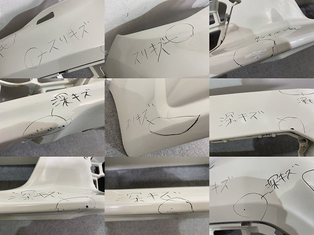 インプレッサG4/インプレッサスポーツ GT2/GT3/GT6/GT7/GK2/GK3/GK6/GK7 純正 前期 フロント バンパー 57704FL000(146049)