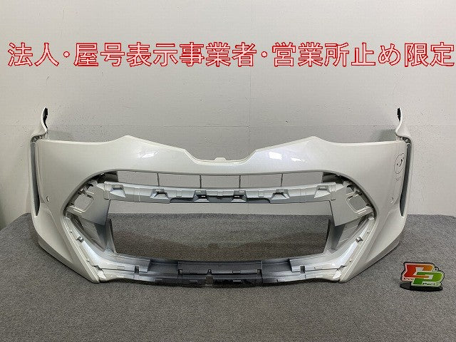 エスティマ アエラス 50系 ACR50W/ACR55W/GSR50W/GSR55W  AHR20W 純正 後期 フロント バンパー 52119-28K30/40 52119-28K40-A0(146055)