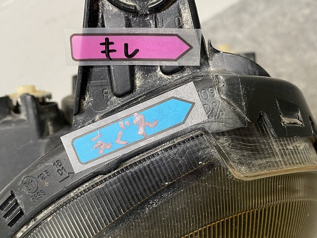 ミライース/ピクシスエポック LA300S/LA310S/LA300A/LA310A/LA300F 純正 後期 左 ヘッドライト レベライザーハロゲン 100-51090(146061)