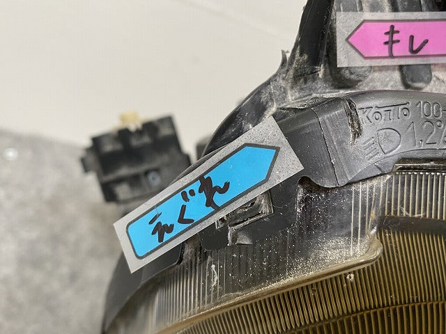 ジャンク!ミライース/ピクシスエポック LA300S/LA310S 純正 後期 右 ヘッドライト ハロゲン レベライザー 100-51090 81130-B2500(146062)