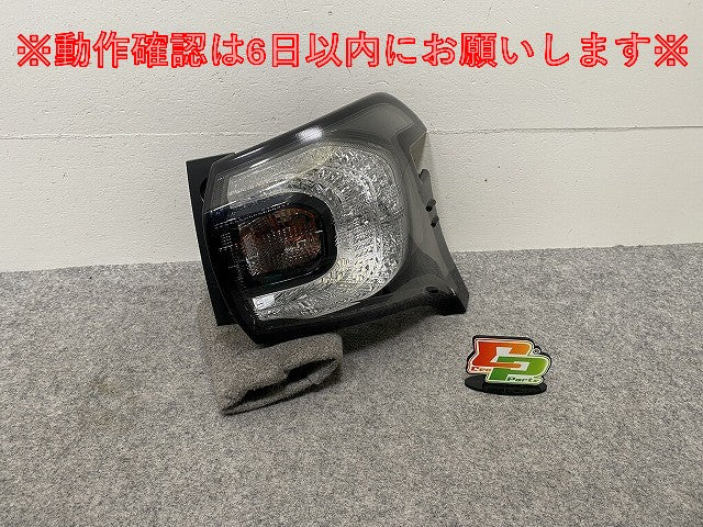 シエンタ 170系/NSP170G/NCP175G ハイブリッド/NHP170G 純正 前期 右 テールランプ/ライト/レンズ LED KOITO 52-283 ブラック(146063)