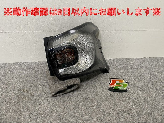 シエンタ 170系/NSP170G/NCP175G ハイブリッド/NHP170G 純正 前期 右 テールランプ/ライト/レンズ LED KOITO 52-283 ブラック(146063)
