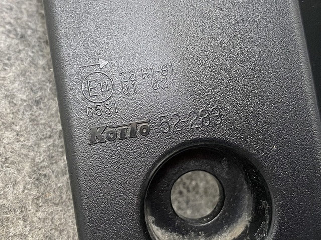 シエンタ 170系/NSP170G/NCP175G ハイブリッド/NHP170G 純正 前期 右 テールランプ/ライト/レンズ LED KOITO 52-283 ブラック(146063)