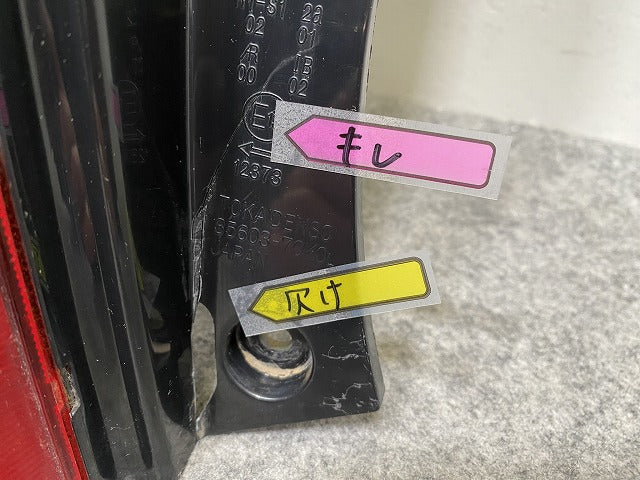 ワゴンR/AZワゴン MH23S/MJ23S 左 テールランプ/ライト/レンズ ハロゲン TOKAIDENSO 35603-70K0 35650-70K00 スズキ(146064)
