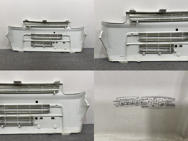 エブリィ/クリッパー NV100/スクラム DA46V/NV100/DR64V/DG64V 純正 フロント バンパー 71711-64P1 白素地 スズキ(146065)