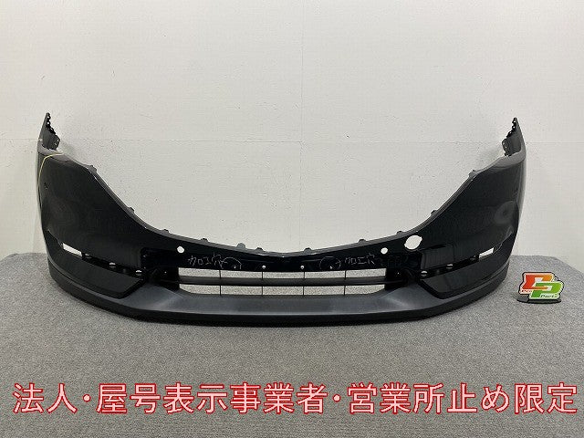 CX-5/CX5 KFEP/KF2P/KF5P 純正 前期 フロント バンパー KB8A-50031 ジェットブラックマイカ 41W マツダ(146067)