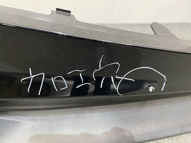 CX-5/CX5 KFEP/KF2P/KF5P 純正 前期 フロント バンパー KB8A-50031 ジェットブラックマイカ 41W マツダ(146067)