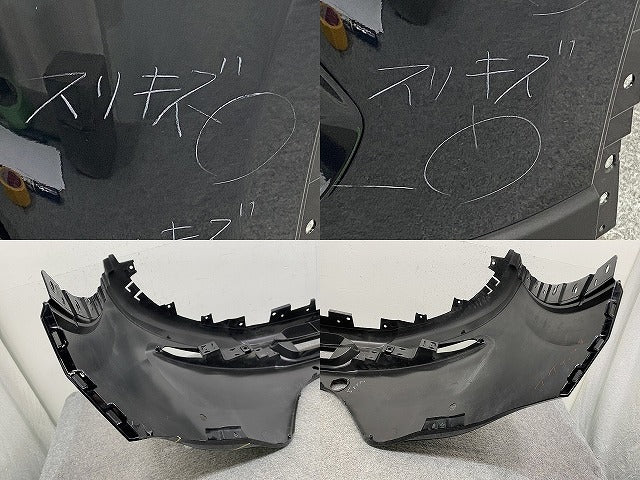 CX-5/CX5 KFEP/KF2P/KF5P 純正 前期 フロント バンパー KB8A-50031 ジェットブラックマイカ 41W マツダ(146067)