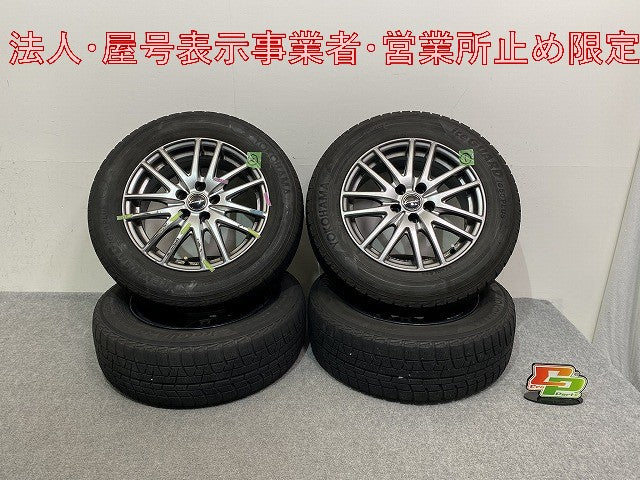 ヴォクシー/ノア/エスクァイア/セレナ 社外 タイヤホイールセット スタッドレス 15x6J/ET43/5穴 5H/PCD114.3/ハブ径67mm トヨタ(146073)