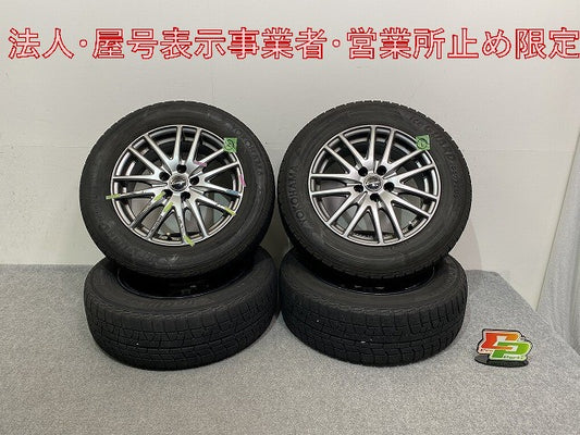 ヴォクシー/ノア/エスクァイア/セレナ 社外 タイヤホイールセット スタッドレス 15x6J/ET43/5穴 5H/PCD114.3/ハブ径67mm トヨタ(146073)