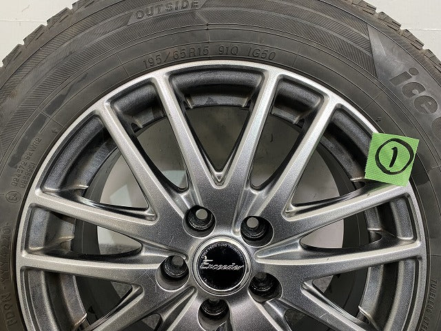 ヴォクシー/ノア/エスクァイア/セレナ 社外 タイヤホイールセット スタッドレス 15x6J/ET43/5穴 5H/PCD114.3/ハブ径67mm トヨタ(146073)