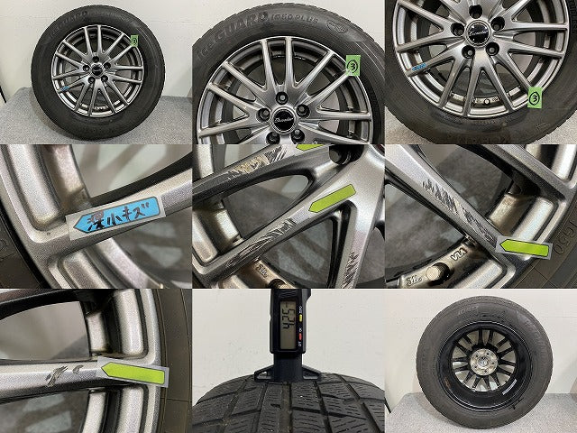 ヴォクシー/ノア/エスクァイア/セレナ 社外 タイヤホイールセット スタッドレス 15x6J/ET43/5穴 5H/PCD114.3/ハブ径67mm トヨタ(146073)