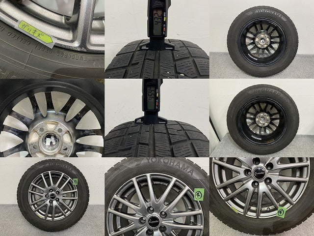 ヴォクシー/ノア/エスクァイア/セレナ 社外 タイヤホイールセット スタッドレス 15x6J/ET43/5穴 5H/PCD114.3/ハブ径67mm トヨタ(146073)