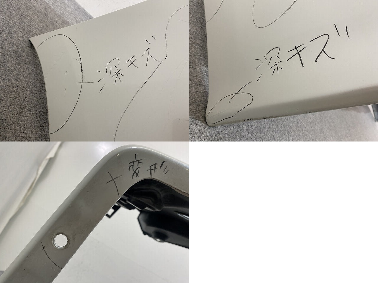 アルファード/ヴェルファイア 30系/AGH30W/AGH35W/GGH30W/GGH35W/AYH30W 純正 リアバンパー 52159-58190/200/210/250/270(146074)