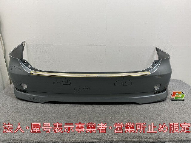 エスティマ アエラス 50系/ACR50W/ACR55W/GSR50W/GSR55W 純正 リア バンパー 52159-28560 シルバー メタリック トヨタ(146076)