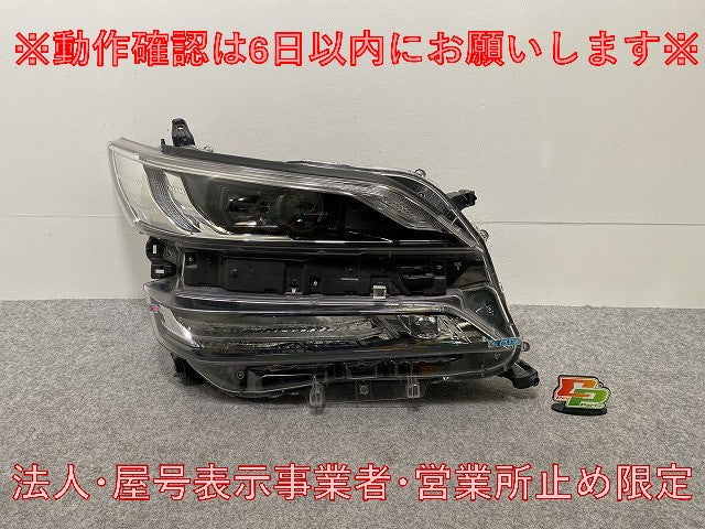 ヴェルファイア 30系/AGH30W/AGH35W/GGH30W/GGH35W 純正 前期 右 ヘッドライト/ランプ レベライザーLED 刻印コ ICHIKOH 58-65(146077)