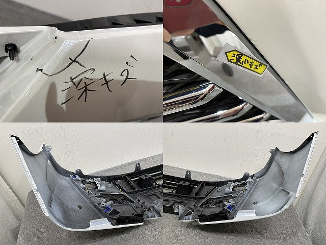 ヴェルファイア 30系/AGH30W/AGH35W/GGH30W/GGH35W/AYH30W 純正 前期 フロント バンパー グリル付 52119-58530/40/50(146078)