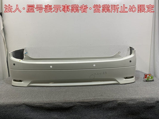 エルグランド ハイウェイスター E52/PE52/PNE52/TE52/TNE52 純正 リア バンパー 85022 1JB0H ブリリアントホワイトパール QAB 日産(146084)