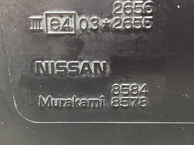 エクストレイル/X-TRAIL T31/DNT31/NT31/TNT31 純正 左 ドアミラー 7線 Murakami 8584/8578 ダイヤモンドブラック G41 日産(146088)
