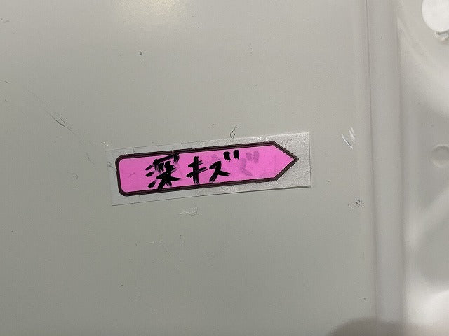 新品!エルフ/タイタン/コンドル/アトラス 標準 6代目/2006- 純正 ボンネット/エンジンフード 1K09-52-810 未塗装 いすゞ(146089)