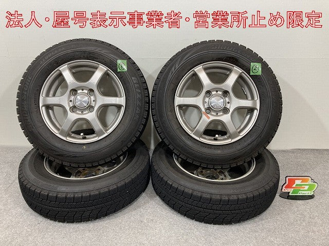 タント/エヌボックス/スペーシアサクシード 社外 タイヤホイールセット ラジアル 13Jx4.00/ET42/4穴 4H/PCD100/ハブ径65mm (146090)