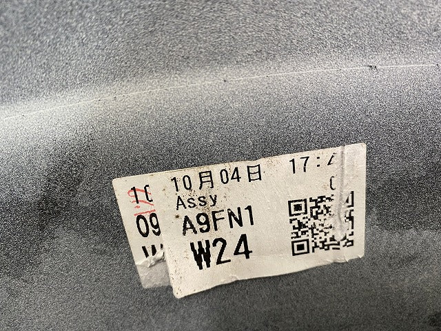 タンク M900A/M910A 純正 右 フロント フェンダー 53811-B1300/10 パールホワイトIII W24 トヨタ(146093)