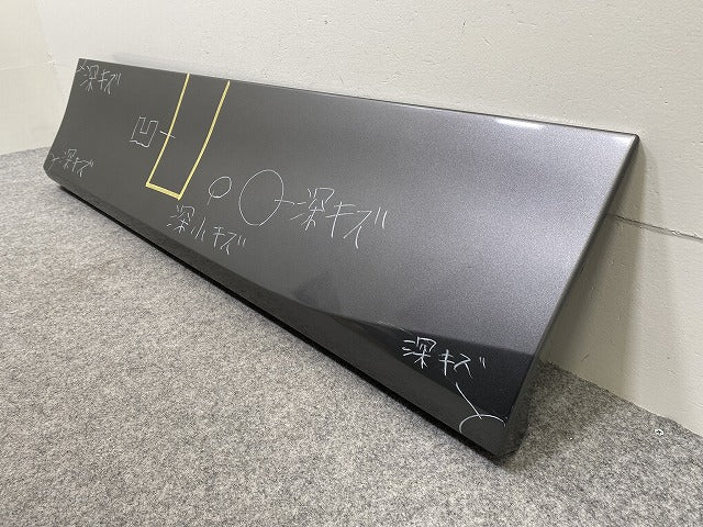 セレナ/ハイウェイスター C27/GFC27/GFNC27 e-POWER/HFC27 純正 左 フロント サイドパネル 80871 5TA0B 80871-5TA1B(146099)