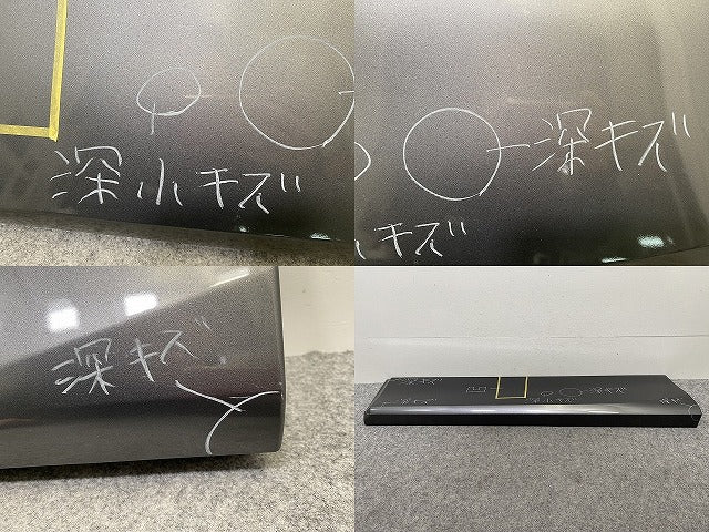 セレナ/ハイウェイスター C27/GFC27/GFNC27 e-POWER/HFC27 純正 左 フロント サイドパネル 80871 5TA0B 80871-5TA1B(146099)