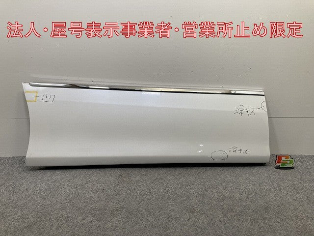 エスティマ 50系/ACR50W/ACR55W/GSR50W/GSR55W 純正 右 リア スライドドア サイドパネル 76927-28090 ホワイトパール(146102)