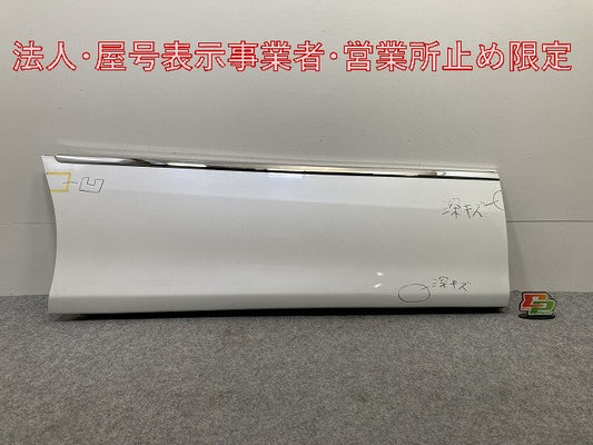 エスティマ 50系/ACR50W/ACR55W/GSR50W/GSR55W 純正 右 リア スライドドア サイドパネル 76927-28090 ホワイトパール(146102)