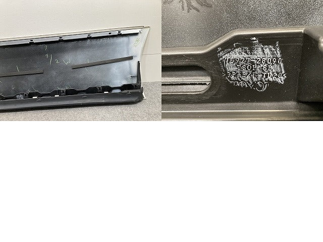 エスティマ 50系/ACR50W/ACR55W/GSR50W/GSR55W 純正 右 リア スライドドア サイドパネル 76927-28090 ホワイトパール(146102)