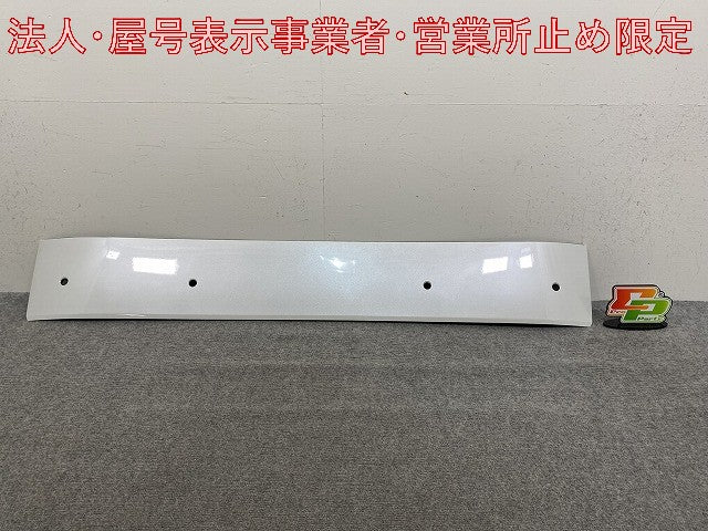 新品!ステップワゴン スパーダ/RP6/RP7/RP8 純正 リア ガーニッシュ 74895-3T0-J000 74895-3T0-J01ZE プラチナホワイトパール(146104)