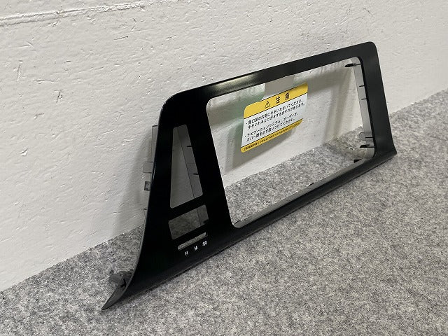 新品!C-HR/CHR ZYX10/NGX10/NGX50 純正  センター オーディオパネル カバー 55405-10340 ブラック ソリッド トヨタ(146107)