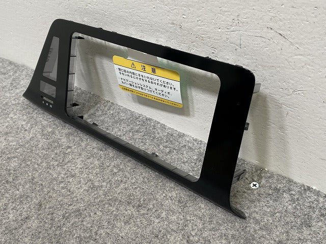 新品!C-HR/CHR ZYX10/NGX10/NGX50 純正  センター オーディオパネル カバー 55405-10340 ブラック ソリッド トヨタ(146107)