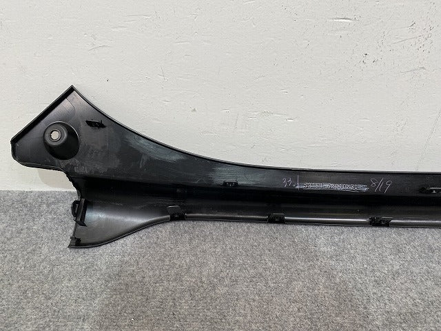 新品!シエンタ 170系/NSP170G/NCP175G ハイブリッド/NHP170G 純正 リア ガーニッシュ 52151-52010/30 素地 トヨタ(146112)