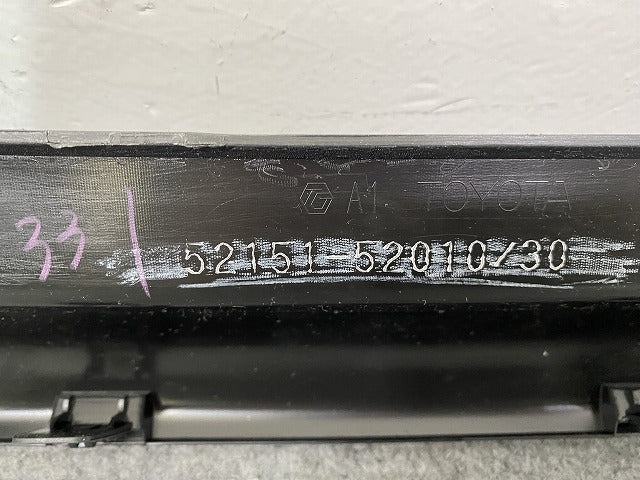 新品!シエンタ 170系/NSP170G/NCP175G ハイブリッド/NHP170G 純正 リア ガーニッシュ 52151-52010/30 素地 トヨタ(146112)