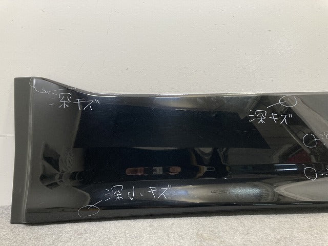 ヴォクシー/ノア Si/ZS 80系/ZRR80W/ZRR85W 純正 左 フロント ドア サイドパネル 76904-28140/76914-28120 ブラック 202 トヨタ(146115)