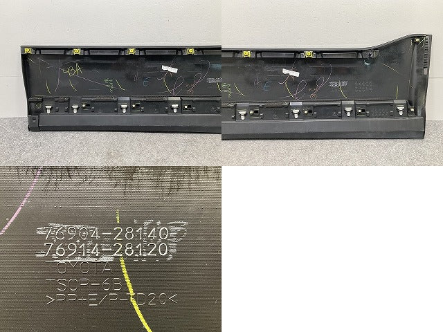 ヴォクシー/ノア Si/ZS 80系/ZRR80W/ZRR85W 純正 左 フロント ドア サイドパネル 76904-28140/76914-28120 ブラック 202 トヨタ(146115)