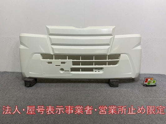 新品!ハイゼット トラック S500P/S510P 純正 フロント バンパー 52119-B5090/B5100/B5190/B5230 52119-B5090-A0 白素地 ダイハツ(146128)
