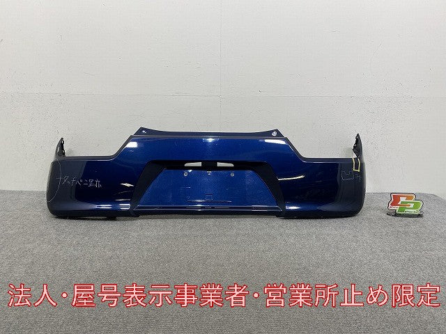 ワゴンR/フレア MH35S/MH55S/MH85S/MH95S/MJ55S/MJ95S 純正 リア バンパー 71811-63R0 クラッシーレッドパール ZJR スズキ(146131)