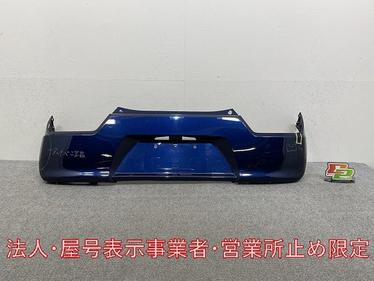 ワゴンR/フレア MH35S/MH55S/MH85S/MH95S/MJ55S/MJ95S 純正 リア バンパー 71811-63R0 クラッシーレッドパール ZJR スズキ(146131)