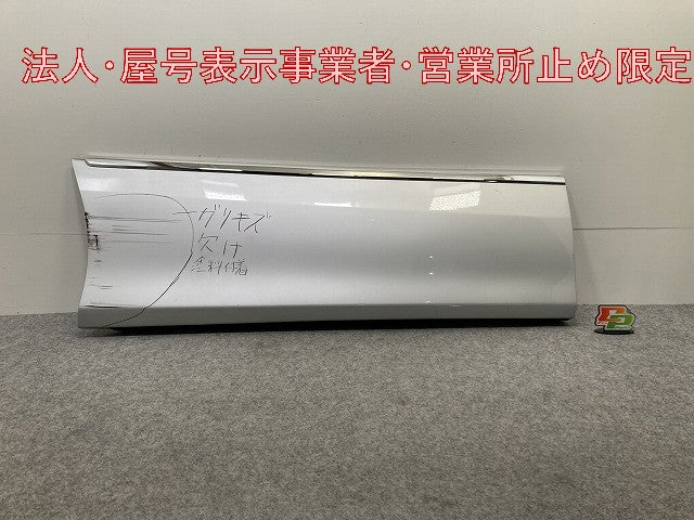 エスティマ アエラス 50系/ACR50W/ACR55W/GSR50W/GSR55W 純正 右 スライドドア サイドパネル 76927-28090 シルバーメタリック(146132)