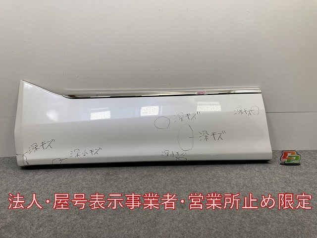 エスティマ アエラス 50系/ACR50W/ACR55W/GSR50W/GSR55W 純正 後期 左 フロント ドア サイドパネル 76914-28140 76904-28201-A0(146136)