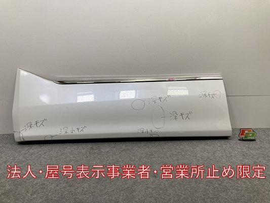 エスティマ アエラス 50系/ACR50W/ACR55W/GSR50W/GSR55W 純正 後期 左 フロント ドア サイドパネル 76914-28140 76904-28201-A0(146136)