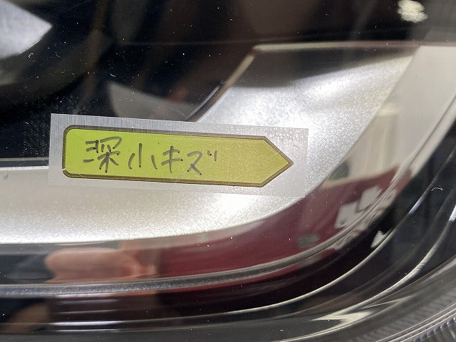 シエンタ MXPC10G ハイブリッド/MXPL10G/MXPL15G 純正 右 ヘッドライト/ランプ LED 刻印S1 KOITO 52-340 81145-52P10 トヨタ(146141)